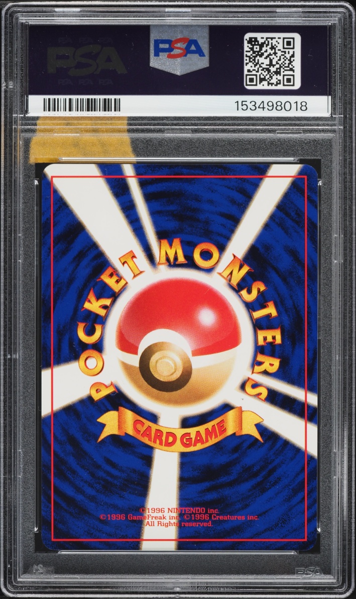 1999 Pokemon Japanese Promo Southern Island Butterfree #12 PSA 9 MINT