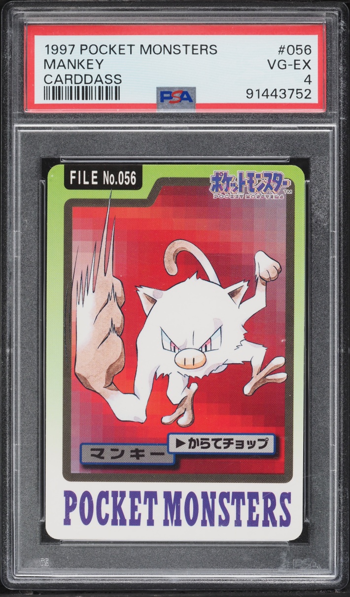 Mankey PSA 4