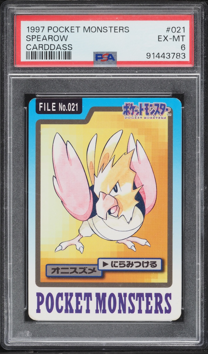 Spearow PSA 6
