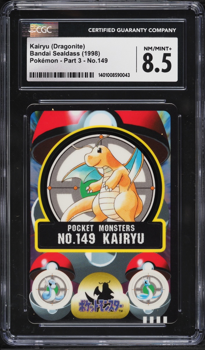 1998 Pokemon Japanese Bandai Sealdass Part 3 Kairyu Dragonite CGC 8.5 NM-MT+