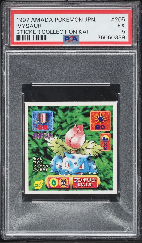 1997 Pokemon Japanese Amada Sticker Collection Kai Pikachu #228