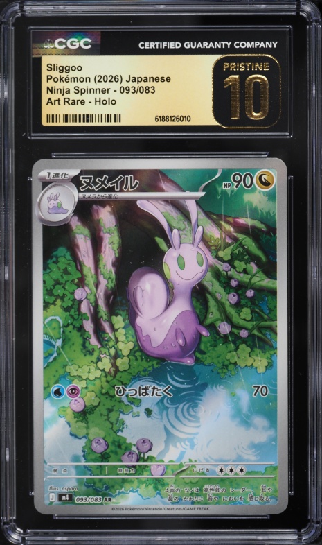 2026 Pokemon Japanese Mega Ninja Spinner AR Sliggoo #93 CGC 10 PRISTINE