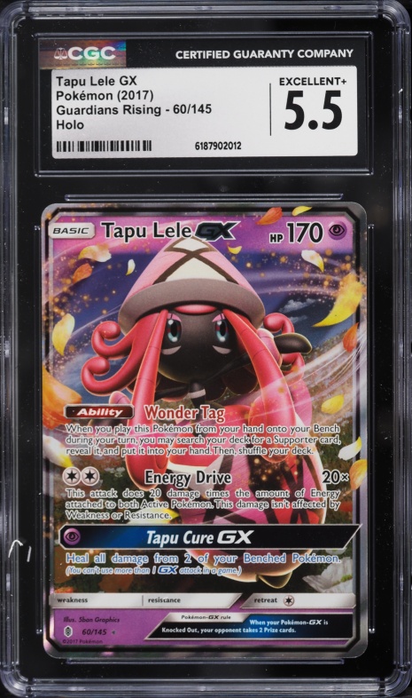 2017 Pokemon Sun & Moon Guardians Rising Holo Tapu Lele GX #60 CGC 5.5 EX+