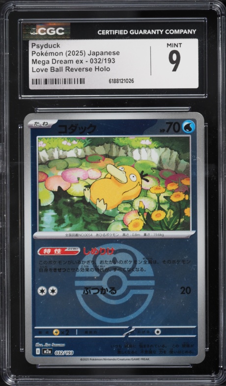 2025 Pokemon Japanese Mega Dream Ex Love Ball Reverse Holo Psyduck #32 CGC 9 MINT