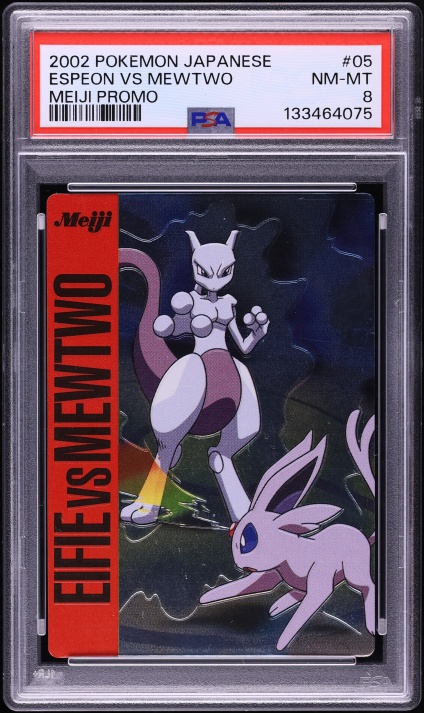 2002 Pokemon Japanese Promo Jr Rally Mewtwo #046/P PSA 10 GEM MINT