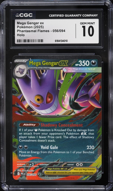2025 Pokemon Japanese Mega ex Starter Set Holo Mega Gengar ex #3