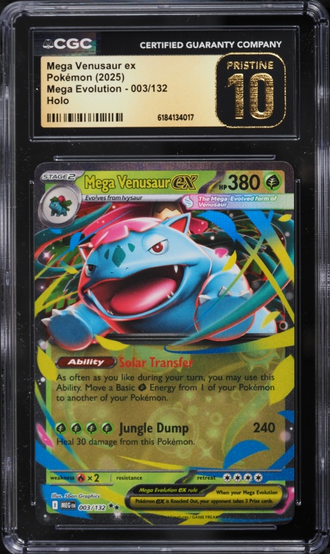 2025 Pokemon Japanese Mega Brave Special Art Rare Mega Venusaur ex