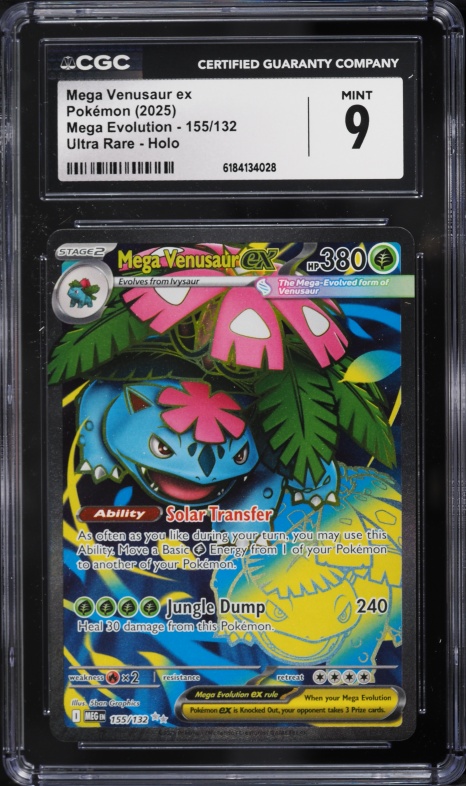 2025 Pokemon Japanese Mega Brave Special Art Rare Mega Venusaur ex