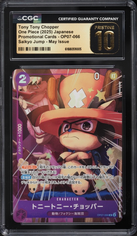2025 One Piece Japanese Promo Tony Tony Chopper #P-101 CGC 10