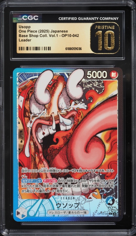 2024 One Piece 1st Anniversary Set English Version Usopp #OP01-004