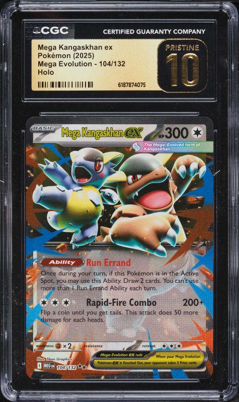 pokemon card mega kangaskhan Pokmon TCG: ex Box : Toys & Games This attack does 50 more damage for each heads. Mega Kangaskhan deck ideas and