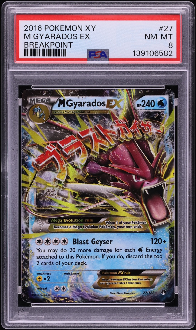 2016 Pokemon XY BREAKpoint Holo M Gyarados EX #27 PSA 8 NM-MT