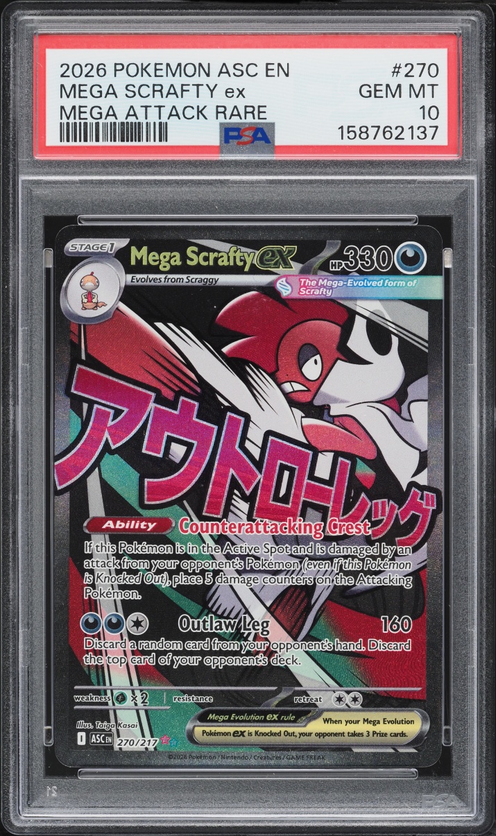 2026 Pokemon Mega Evolution Ascended Heroes MA Mega Scrafty EX #270 PSA 10 GEM MINT