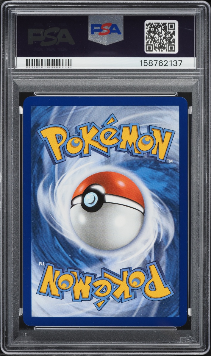 2026 Pokemon Mega Evolution Ascended Heroes MA Mega Scrafty EX #270 PSA 10 GEM MINT