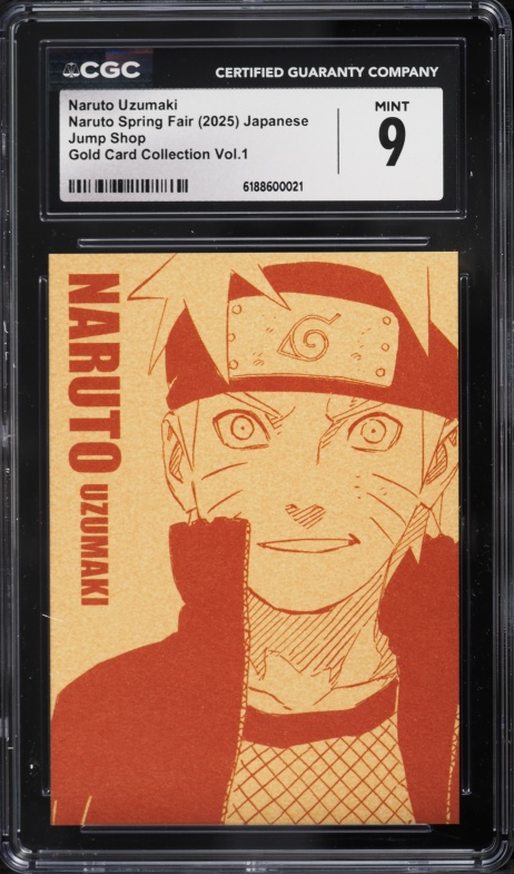 2025 Kayou Naruto Promo PSA Magazine Naruto Uzumaki #NRSA-PR-003