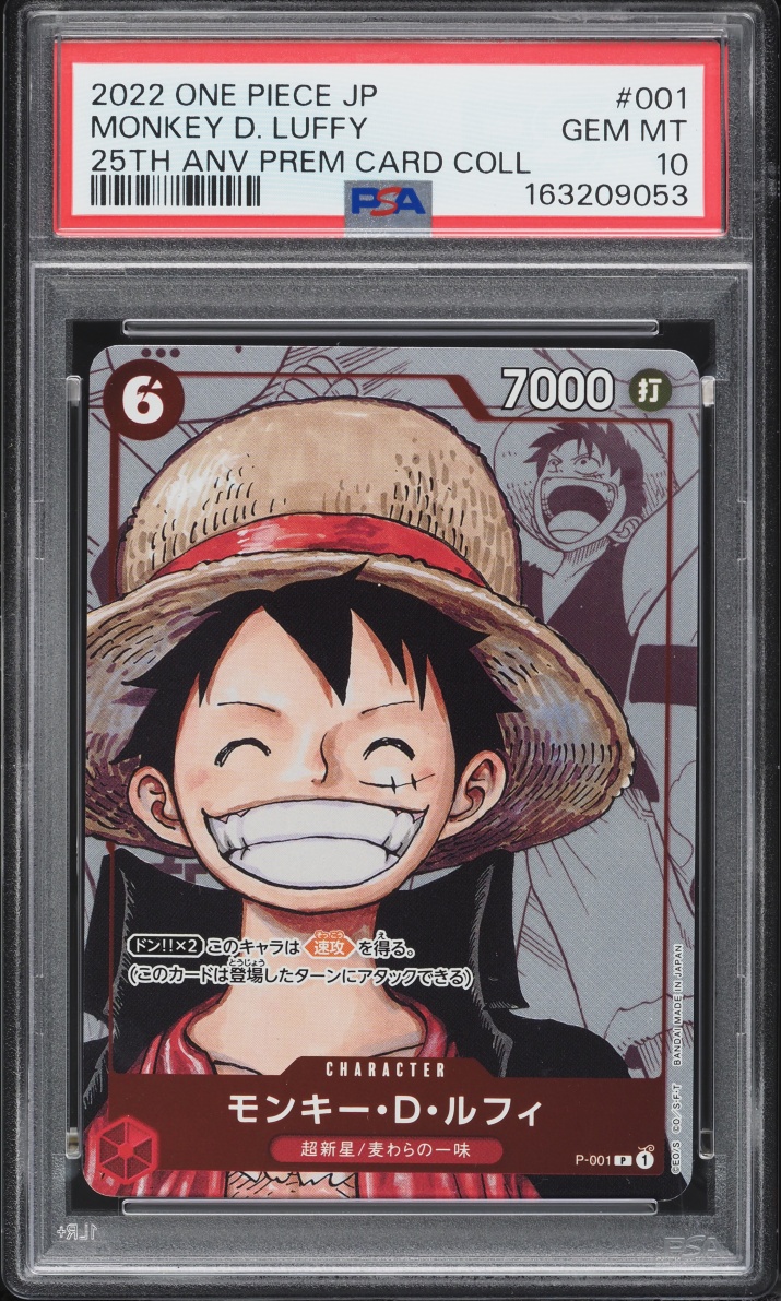 2022 One Piece Japanese Promo Premium 25th Anniversary Manga Alt Art Monkey D. Luffy PSA 10