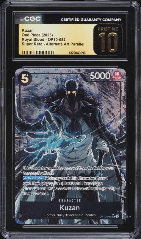 2025 One Piece Royal Blood SR Alt Art Kuzan #OP10-082 CGC 10 GEM