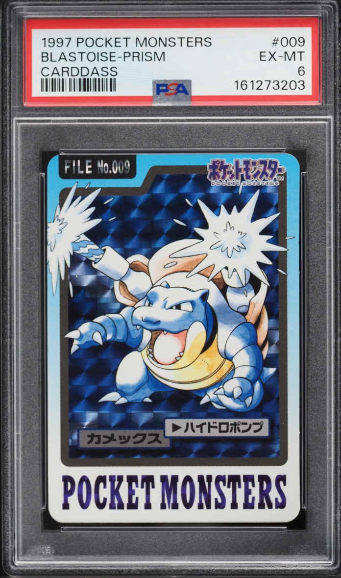 Blastoise PSA 6
