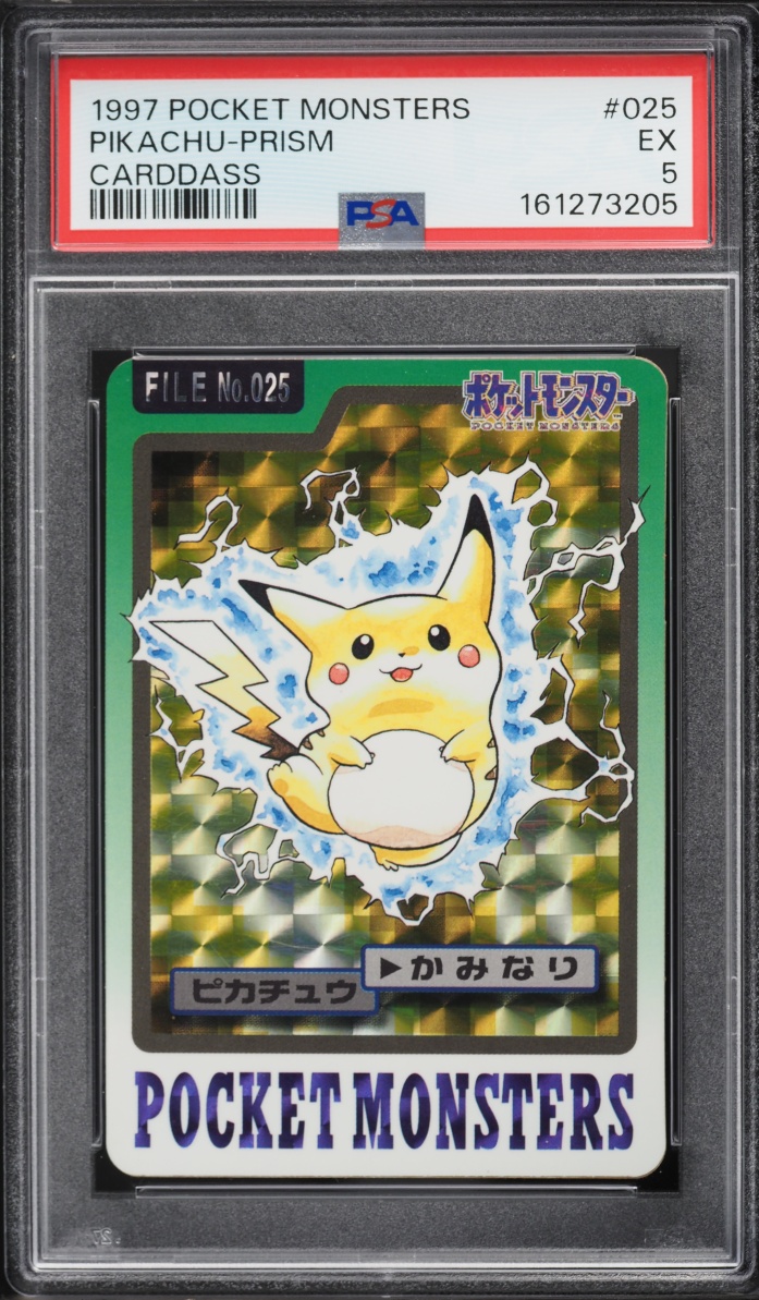 Pikachu PSA 5