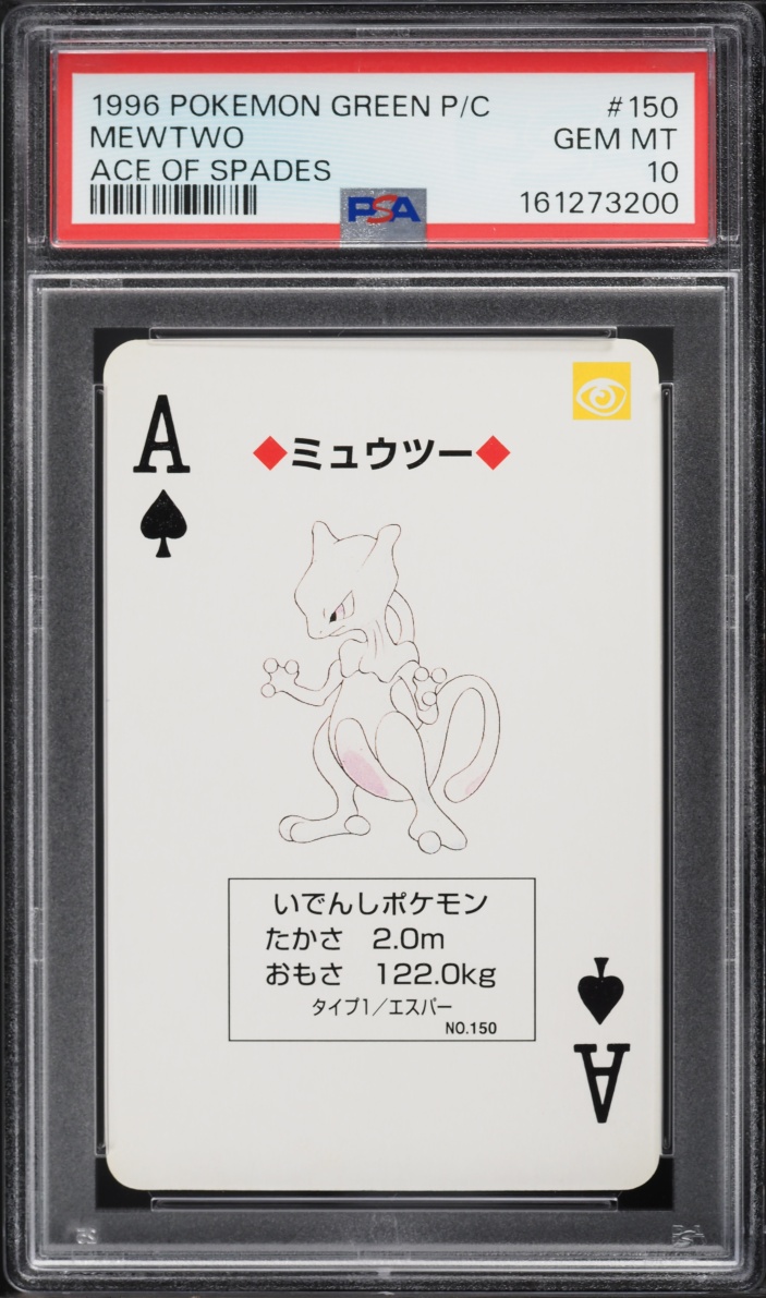 1996 Pokemon Japanese Green Version Playing Cards Mewtwo #150 PSA 10 GEM MINT