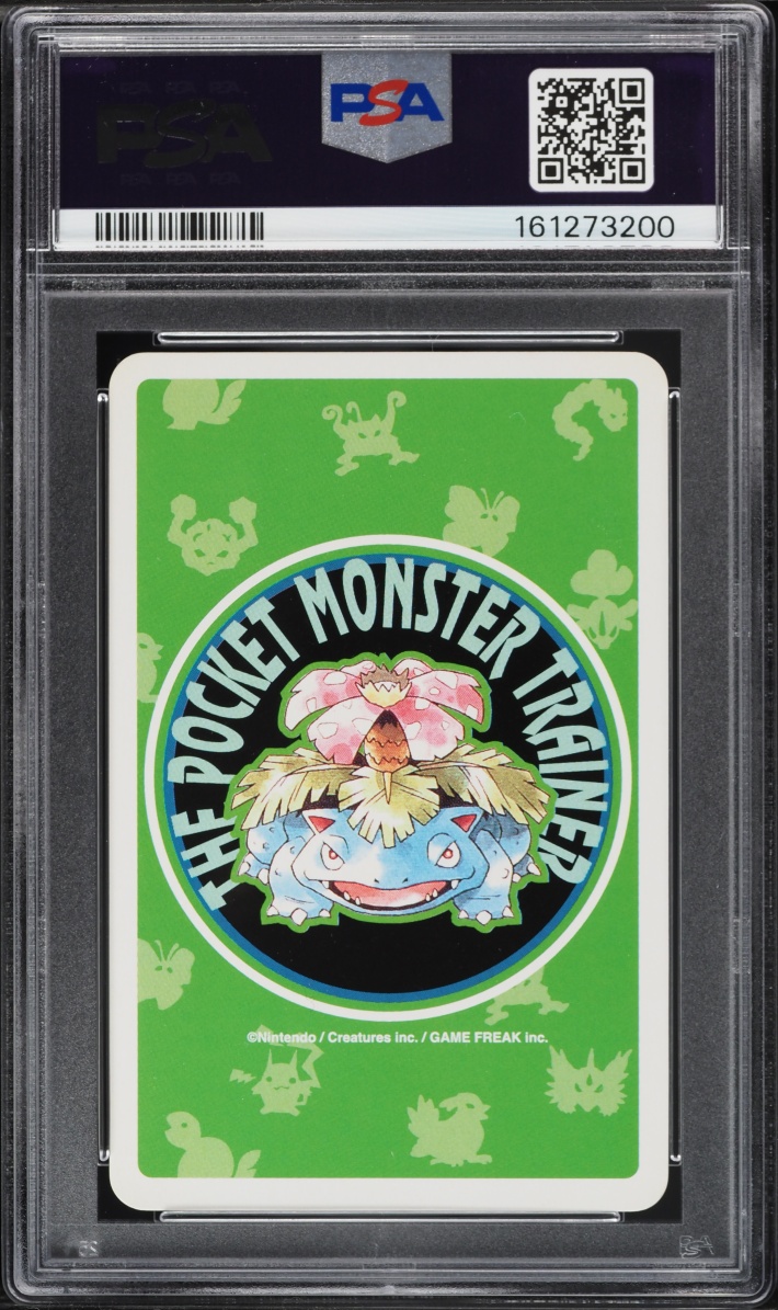 1996 Pokemon Japanese Green Version Playing Cards Mewtwo #150 PSA 10 GEM MINT