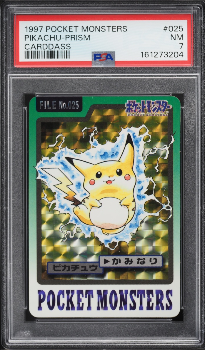 Pikachu PSA 7