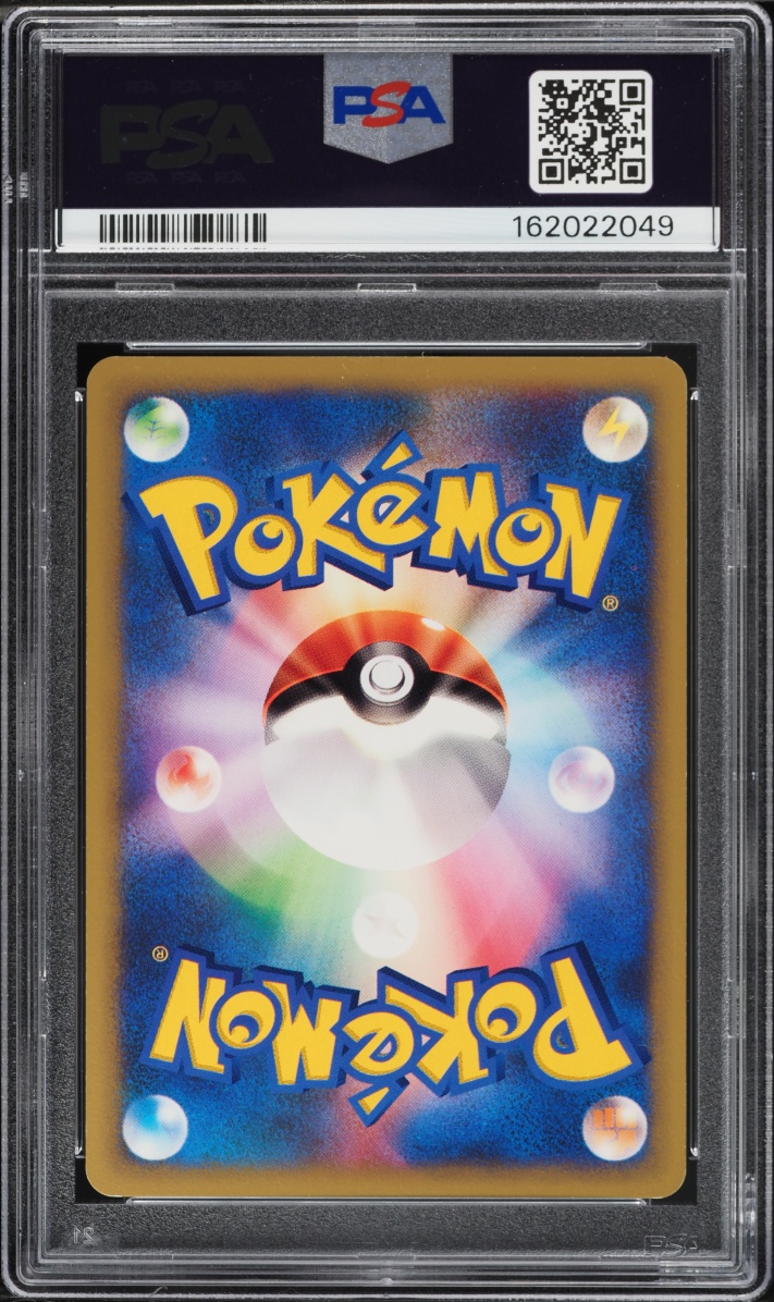 2001 Pokemon Japanese VS 1st Edition Whitney's Miltank #19 PSA 9 MINT