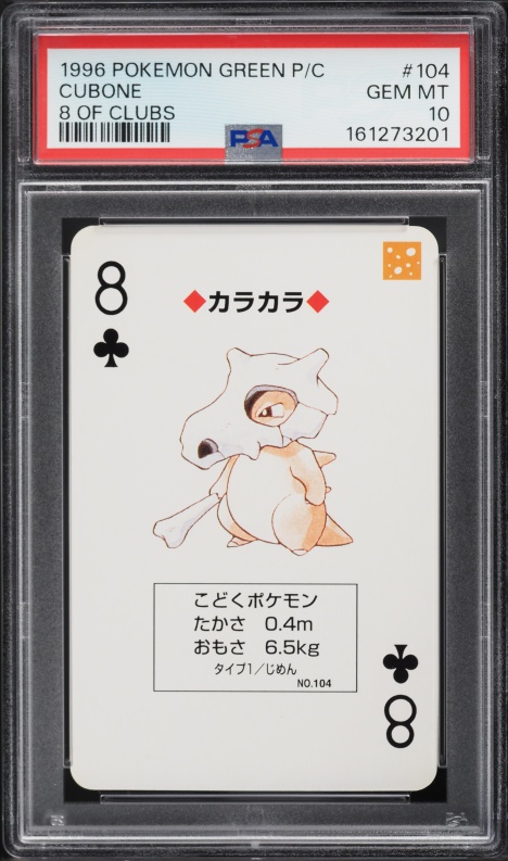 1996 Pokemon Japanese Green Version Playing Cards Cubone #104 PSA 10 GEM MINT