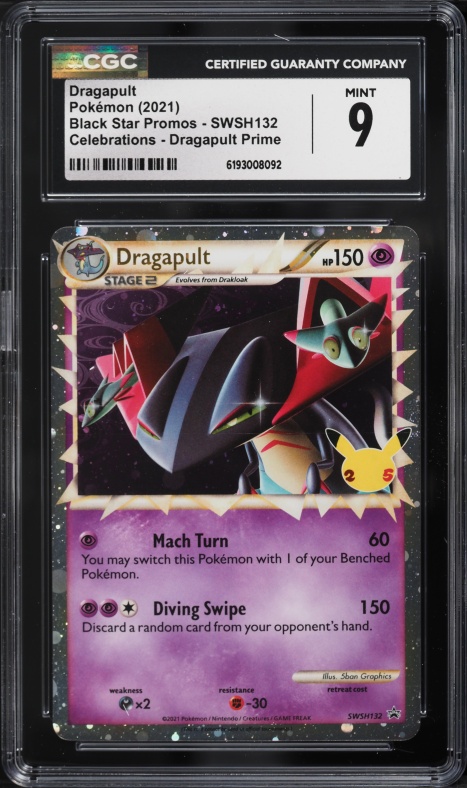 2021 Pokemon Sword & Shield Promo Celebrations Prime Holo Dragapult #SWSH132 CGC 9 MINT