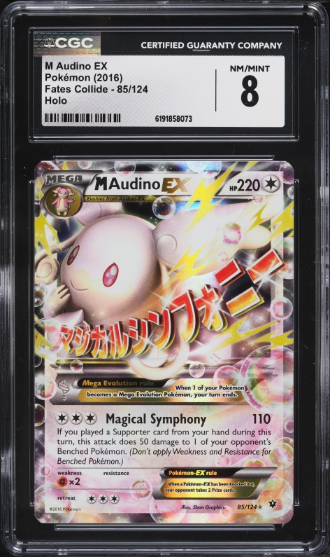 2016 Pokemon XY Fates Collide Holo M Audino EX #85 CGC 8 NM-MT