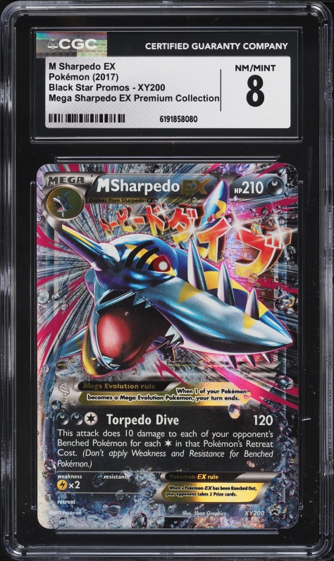 2017 Pokemon XY Promo Premium Collection Holo M Sharpedo Ex #XY200 CGC 8 NM-MT