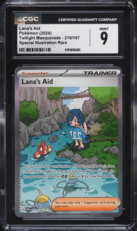 2024 Pokemon Scarlet & Violet Twilight Masquerade SIR Lana's Aid #219 CGC 9 MINT