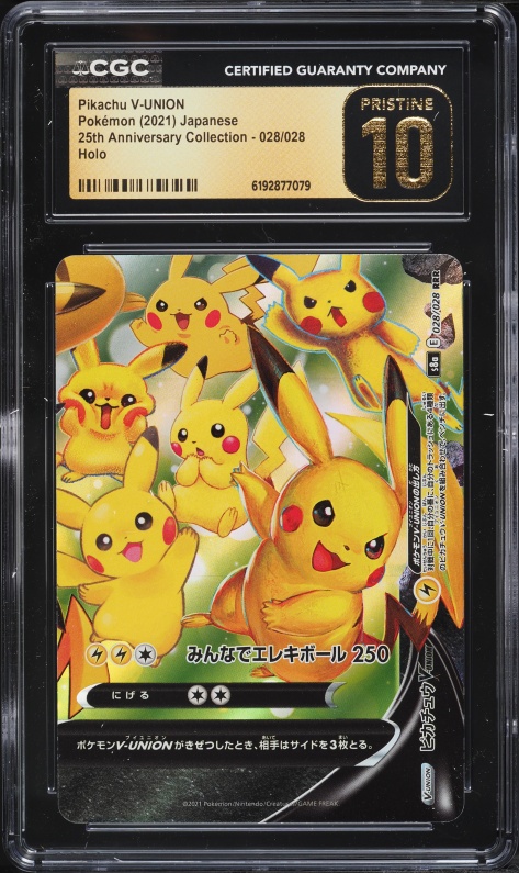 2021 Pokemon Japanese Sword & Shield 25th Anniversary Holo Pikachu V-UNION #28 CGC 10 PRISTINE