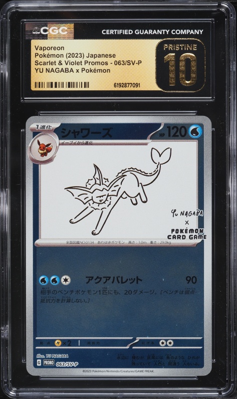 2023 Pokemon Japanese Scarlet & Violet Promo Yu Nagaba X PCG Vaporeon #63 CGC 10 PRISTINE