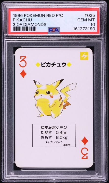 1996 Pokemon Japanese Red Poker Set Nintendo Playing Card Pikachu #025 PSA 10 GEM MINT