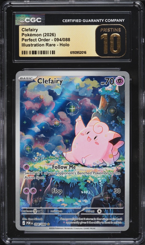 clefairy doll pokemon card value - 035/165 - Pokemon 151 - Reverse Foil At any time during your turn (before attack) CLEARANCE Vintage Rare - Clefairy