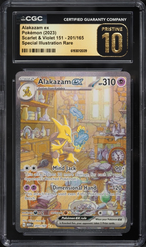 2023 Pokemon Scarlet & Violet 151 SIR Alakazam ex #201 BGS 9.5 GEM