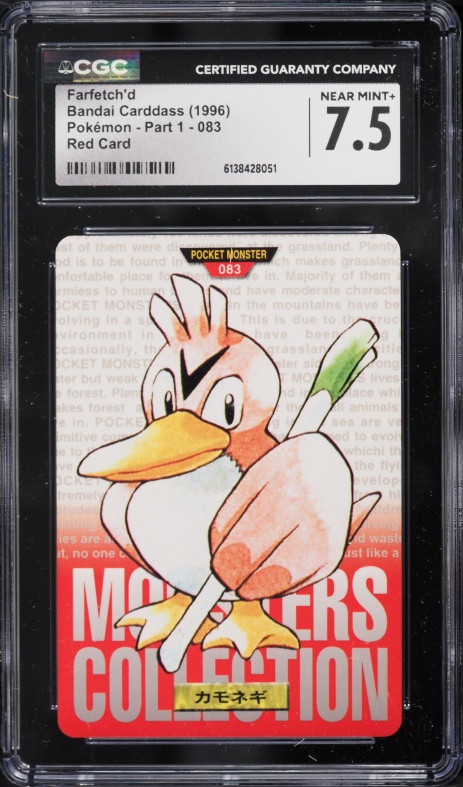 1996 Pokemon Japanese Bandai Carddass Red Farfetch'd #83 CGC 7.5 NRMT+