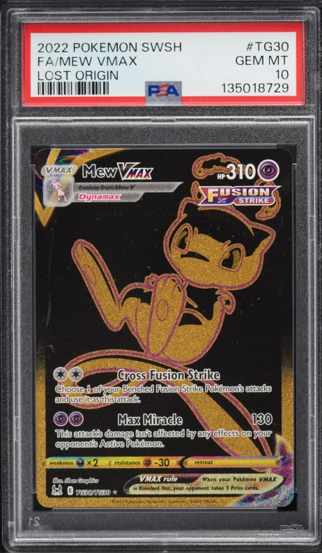 2022 Pokemon Japanese Sword & Shield VSTAR Universe Mew VMAX #54