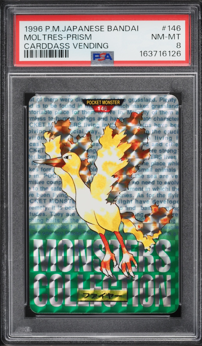 Moltres PSA 8