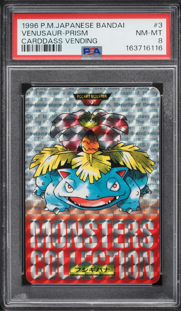 Venusaur PSA 8