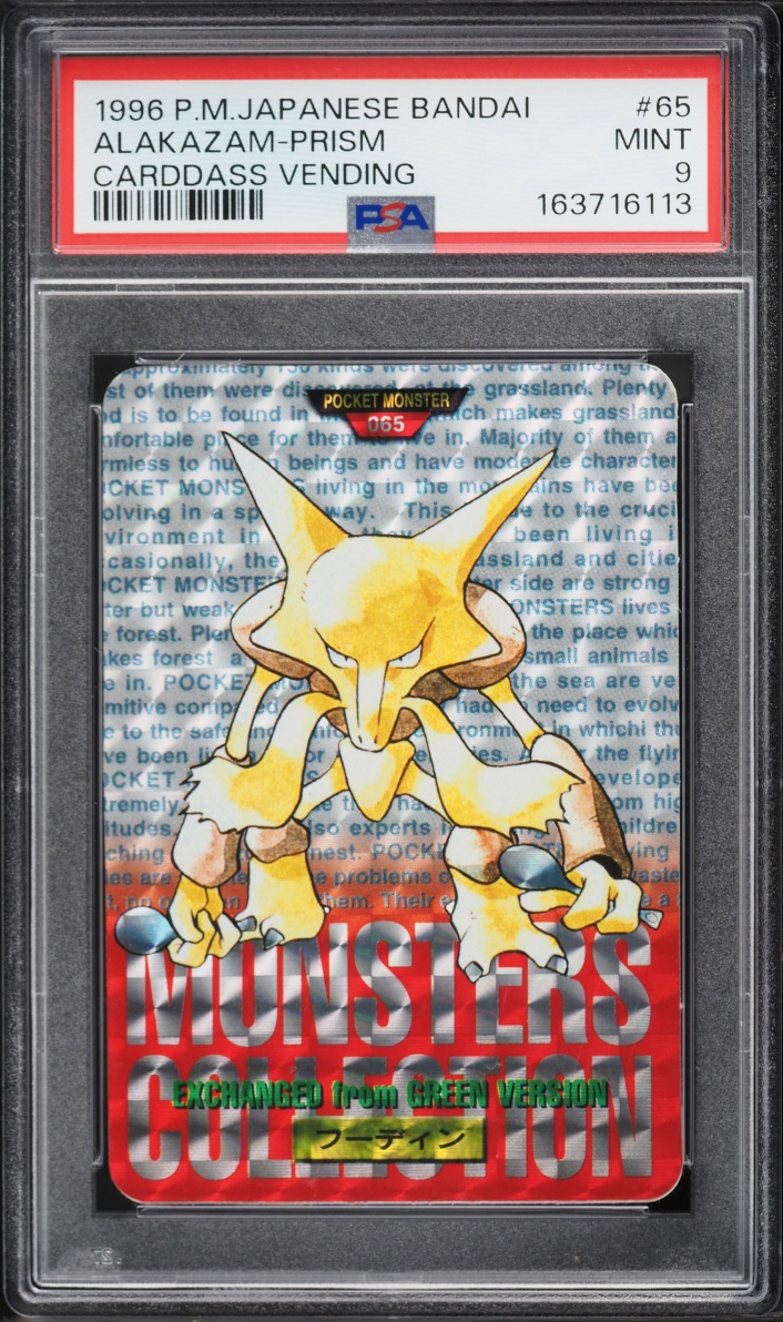 Alakazam PSA 9