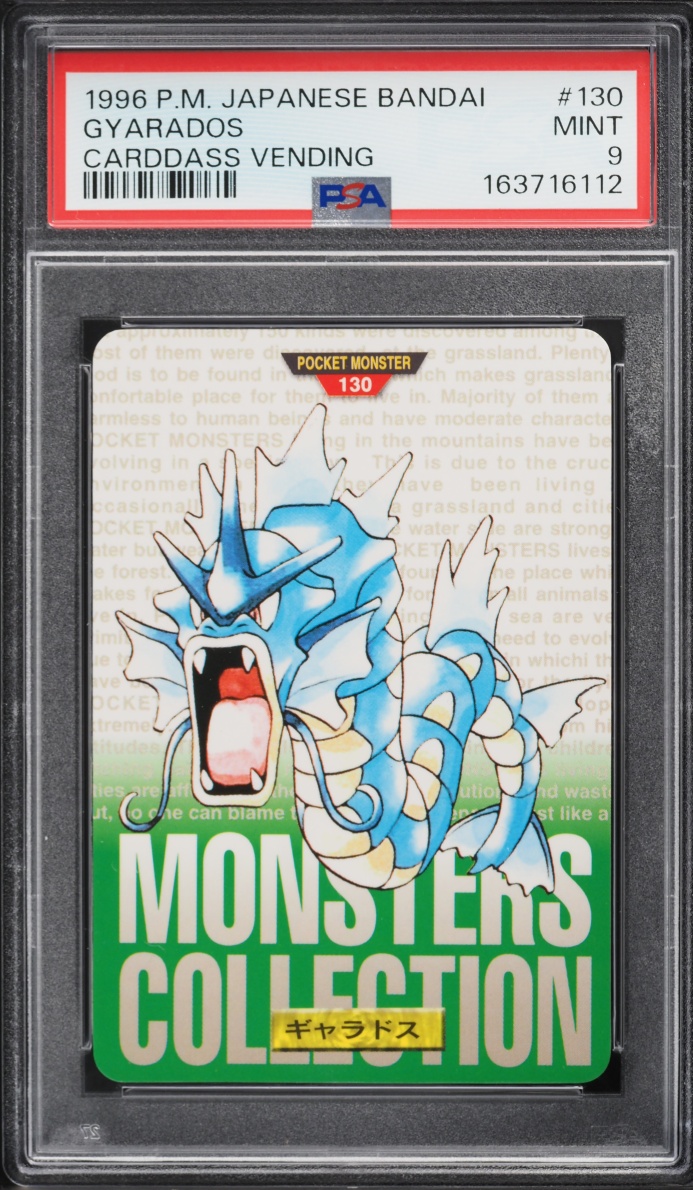 Gyarados PSA 9