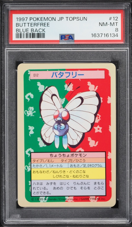 1997 Pokemon Japanese Topsun Blue Back Butterfree #12 PSA 8 NM-MT