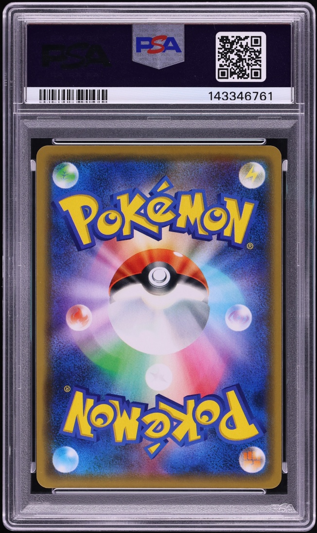 2019 Pokemon Japanese SM Promo Center Osaka DX Opening Pretend Comedian Pikachu #407 PSA 10 GEM