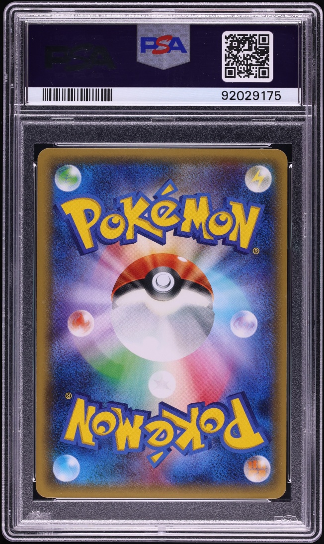 2016 Pokemon Japanese XY Promo Premium PokeKyun Set Shaymin EX #212 PSA 10 GEM MINT