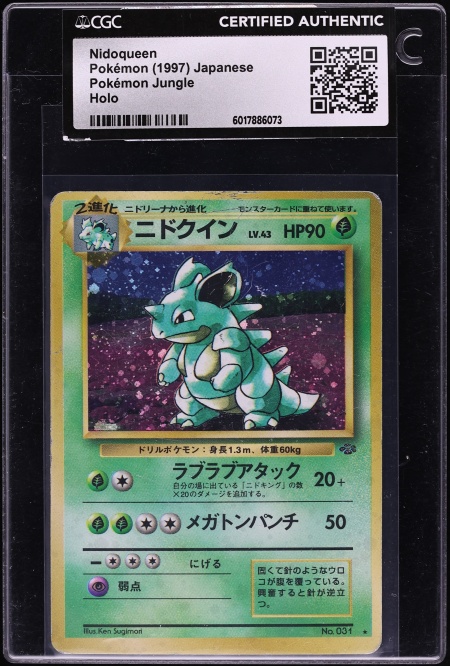 1997 Pokemon Japanese Jungle Holo Nidoqueen #31 CGC AUTH