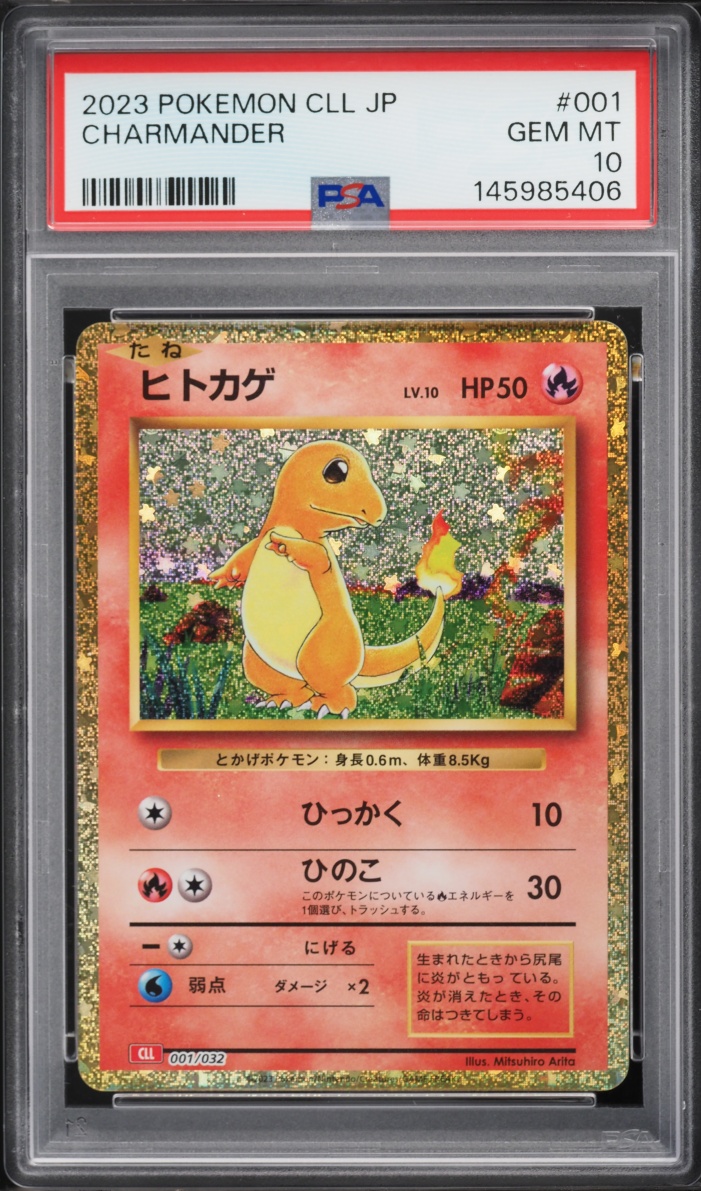 2023 Pokemon Japanese Scarlet & Violet TCG Classic Collection Holo Charmander #1 PSA 10 GEM