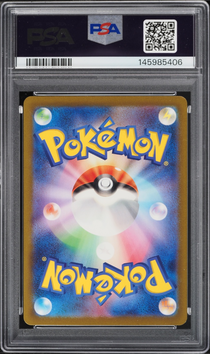 2023 Pokemon Japanese Scarlet & Violet TCG Classic Collection Holo Charmander #1 PSA 10 GEM