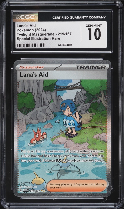 2024 Pokemon Scarlet & Violet Twilight Masquerade SIR Lana's Aid #219 CGC 10 GEM MINT